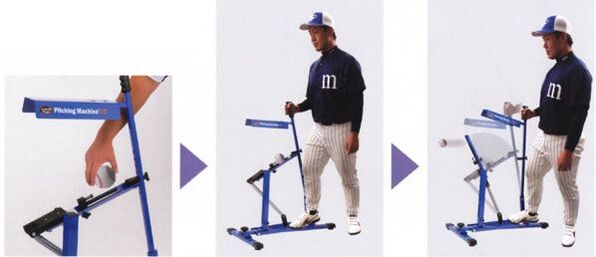 The 'Blue Flame' Pitching Machine By Louisville Slugger – Unique Sports